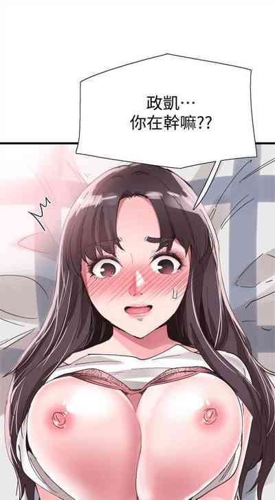 第225頁圖