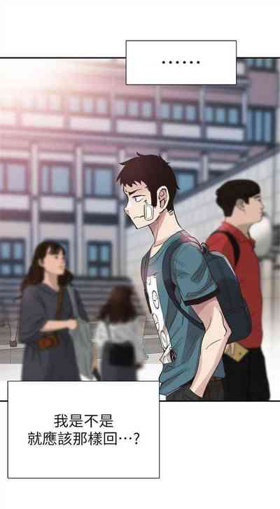 第289頁圖