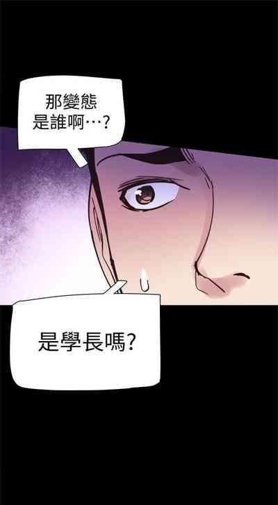 第29頁圖