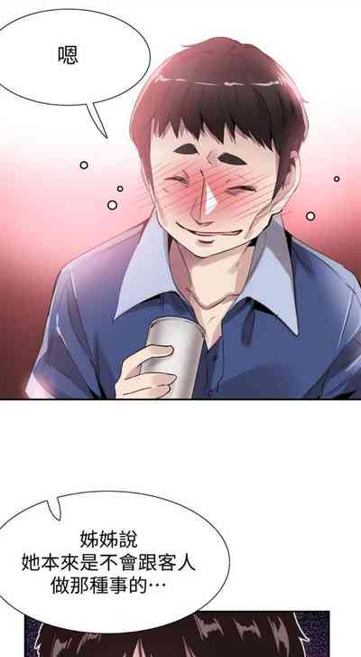 第325頁圖