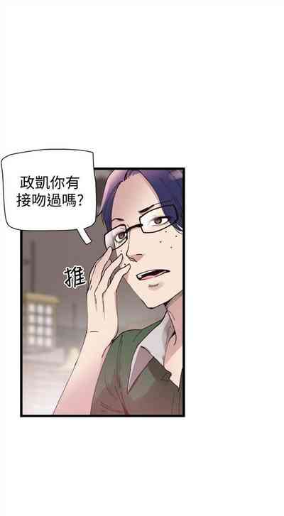 第45頁圖