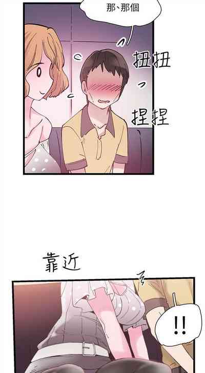第49頁圖
