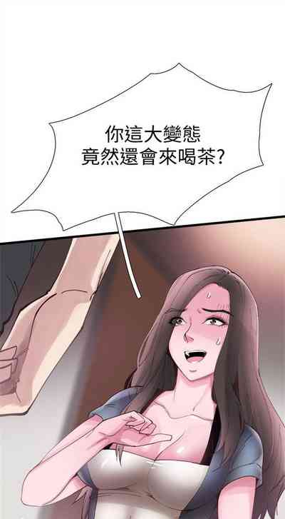 第53頁圖
