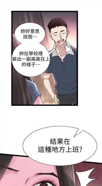 第57頁圖