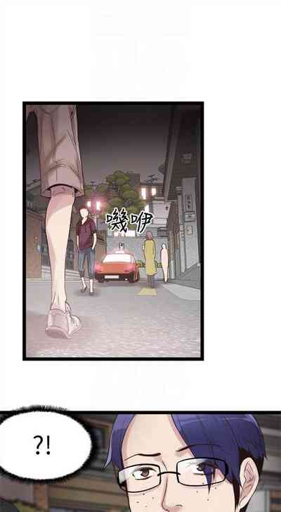 第81頁圖