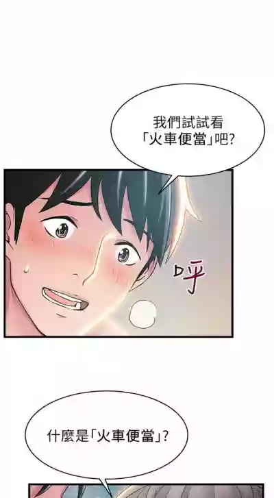 第117页图
