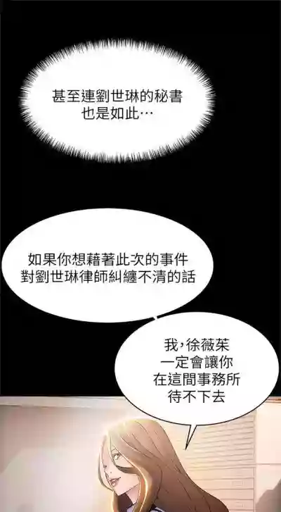第137页图