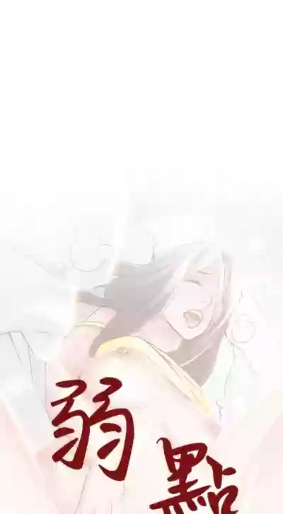 第141页图