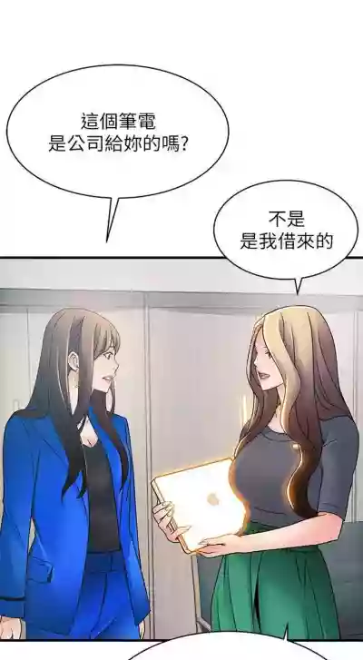 第145页图