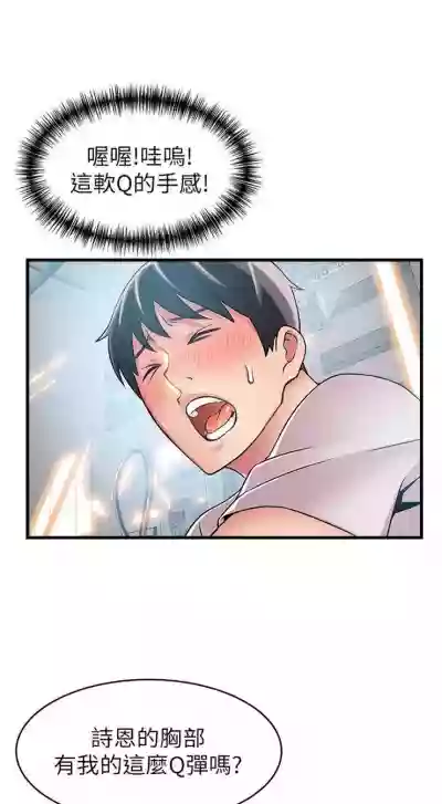 第161页图