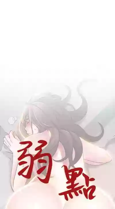 第201页图