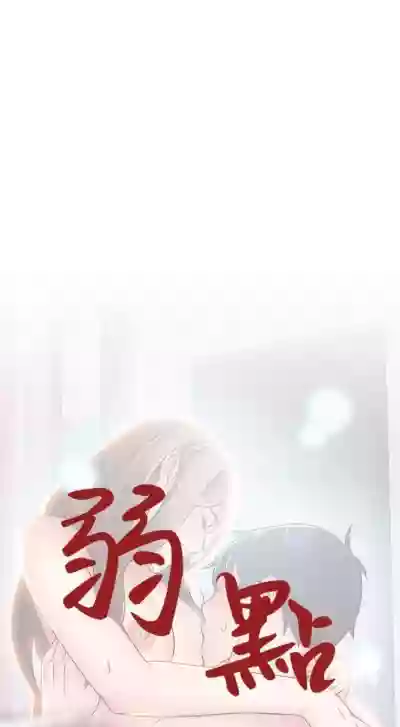 第233页图