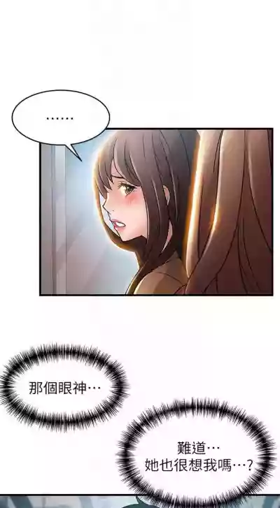第237页图