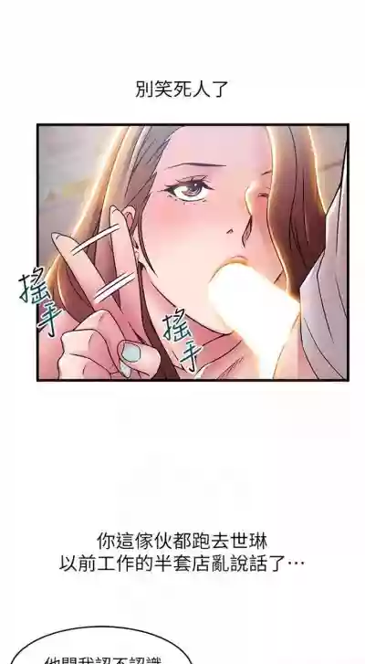 第241页图
