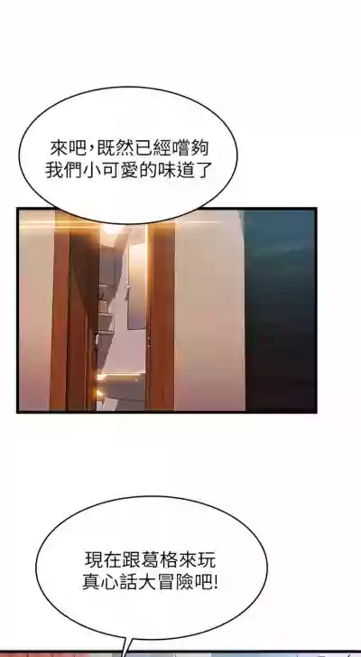 第257页图