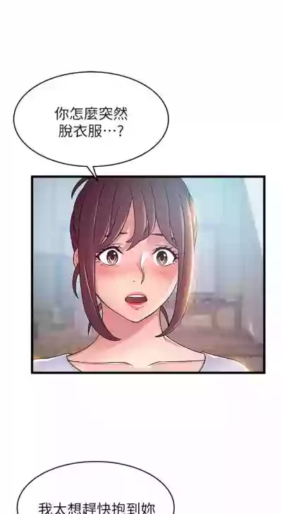第293页图