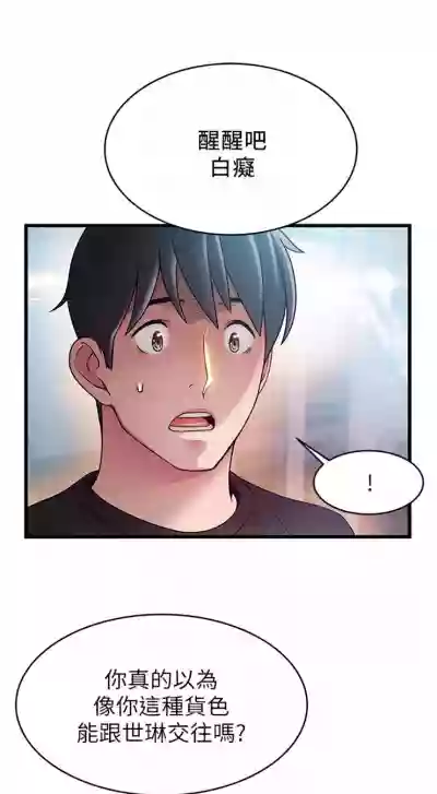 第325页图