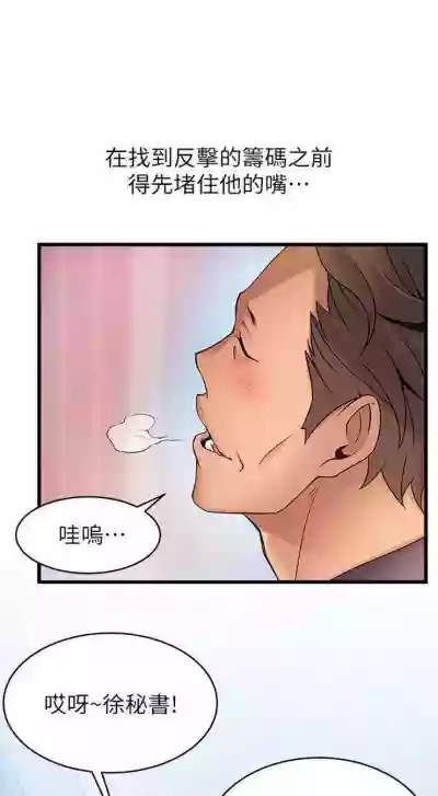 第353页图
