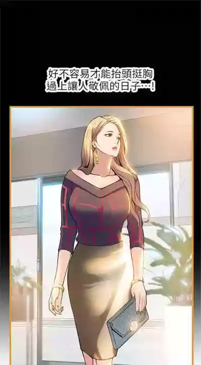 第357页图