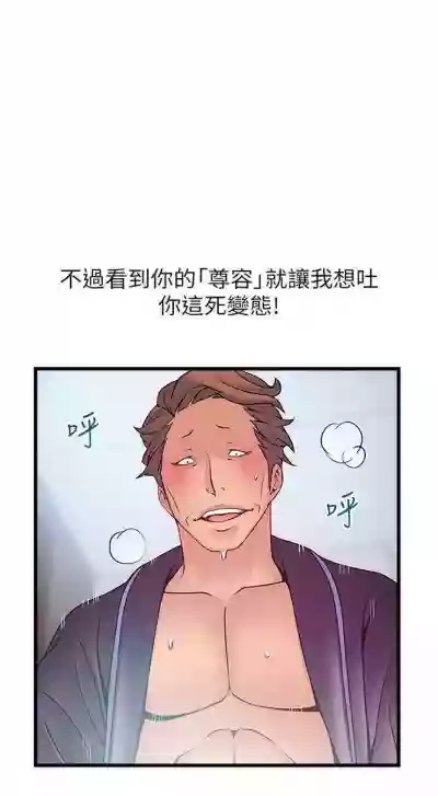第361页图