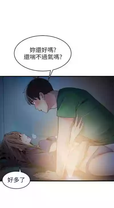 第385页图