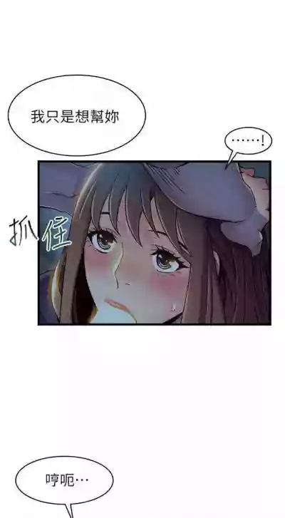 第401页图