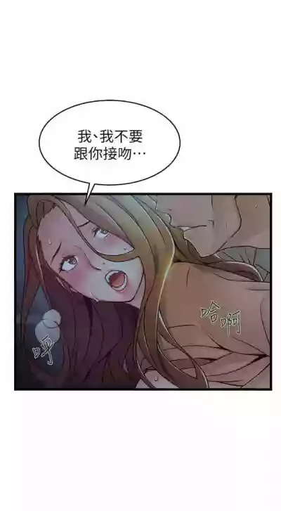 第409页图