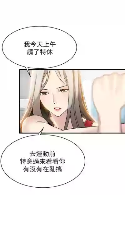 第41页图
