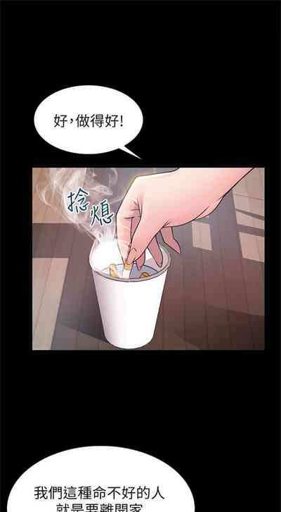 第445页图