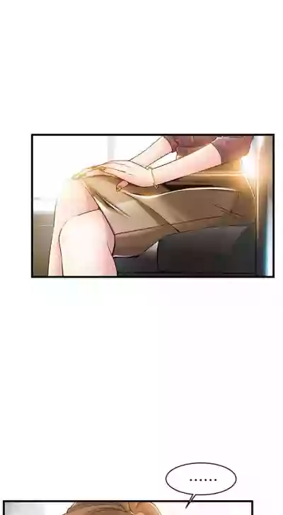 第73页图