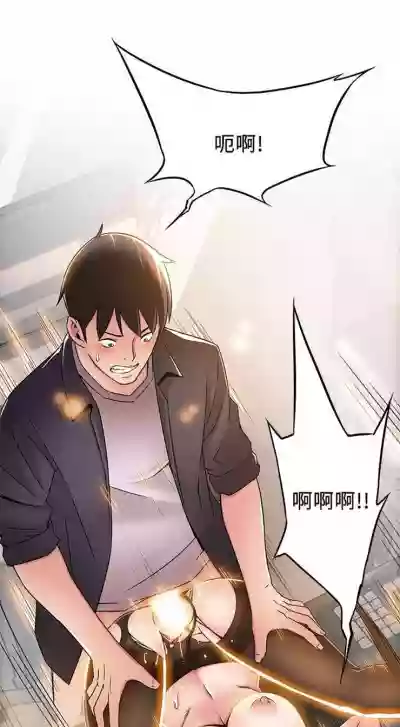 第93页图