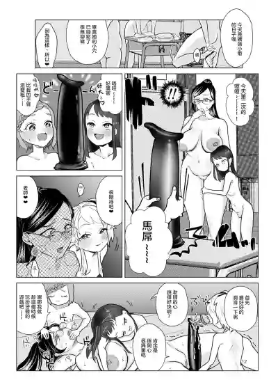 第13页图