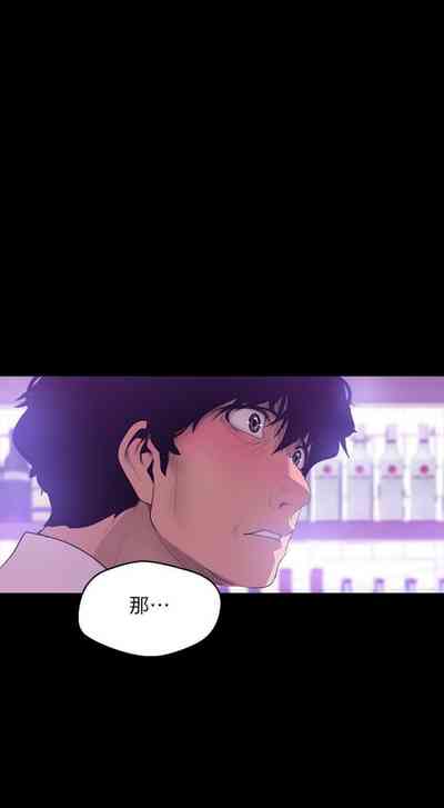 第545頁圖