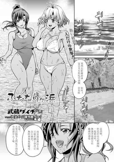 第1頁圖