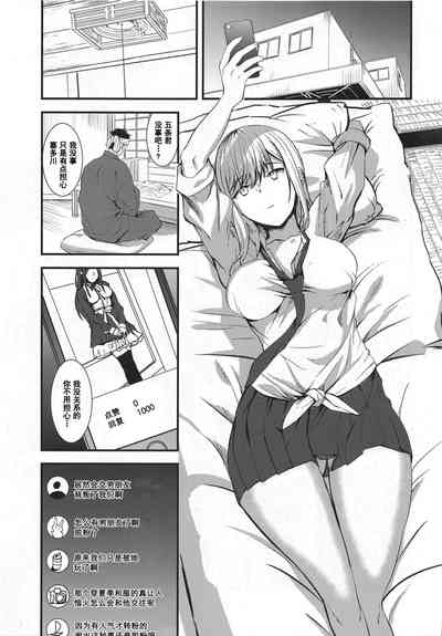第5頁圖