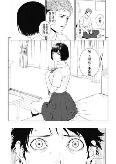 第21页 封面 - HaSM.cc
