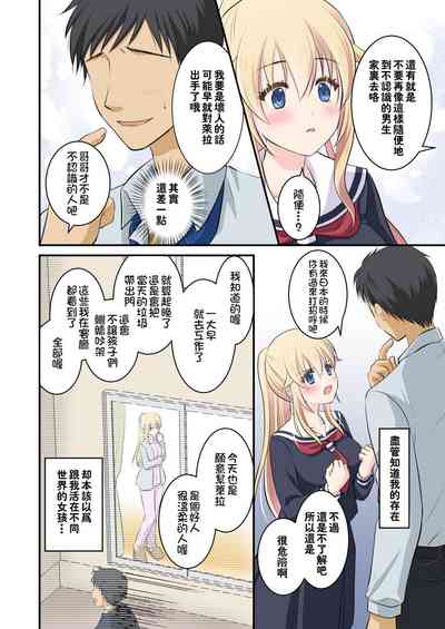 第13頁圖