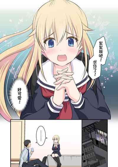 第5頁圖