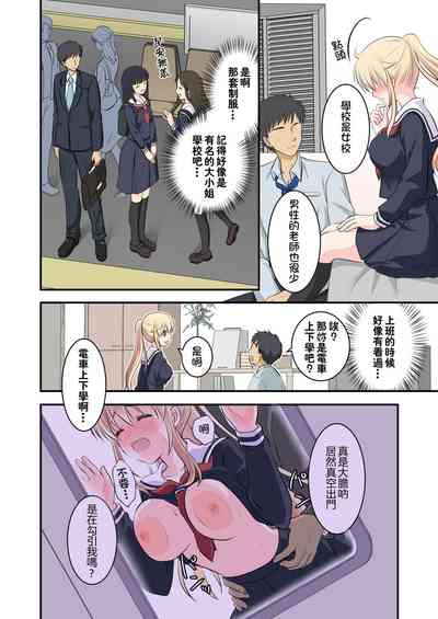 第9頁圖