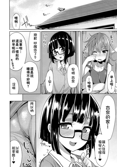 第21頁圖