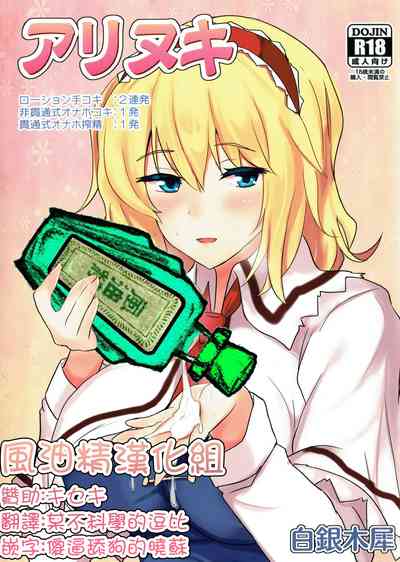 第1頁圖