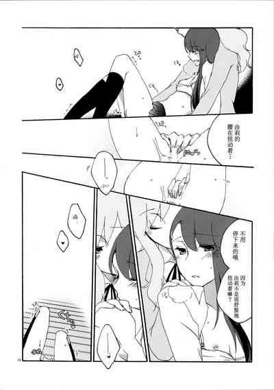 第17页图