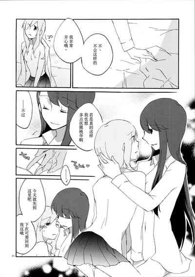 第25页图