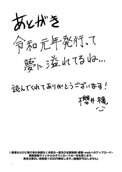 第25页图