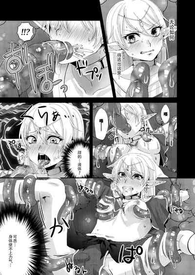 第9页图