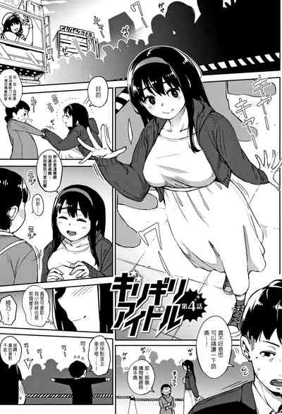 第1頁圖