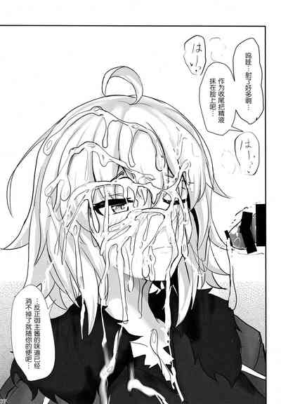 第17頁圖