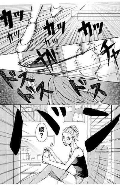 第13页图