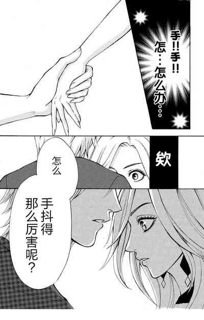 第21页图
