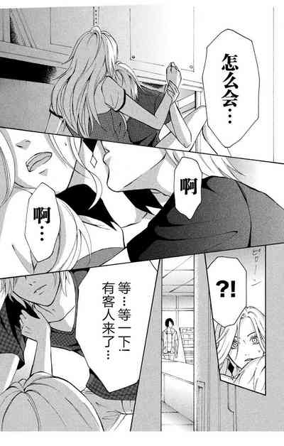 第25页图